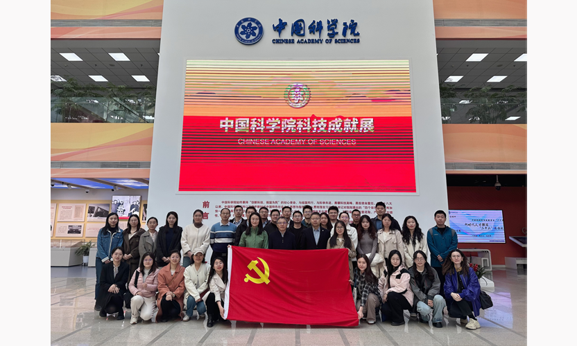 網(wǎng)站首頁(yè)焦點(diǎn)輪播-黨團建設新聞1.png