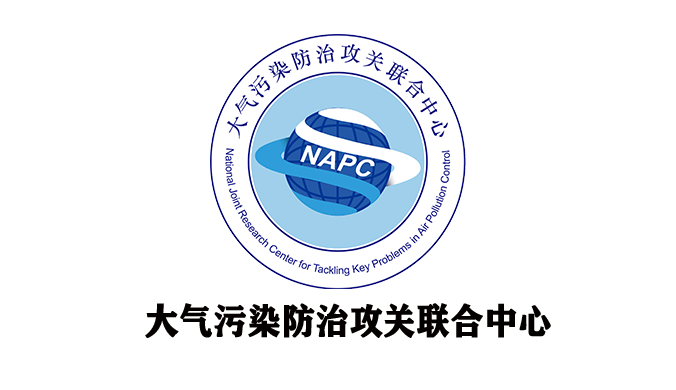 聯(lián)合研究中心1.png