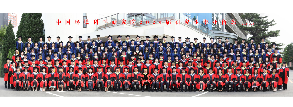0629畢業(yè)典禮(1000x365).png