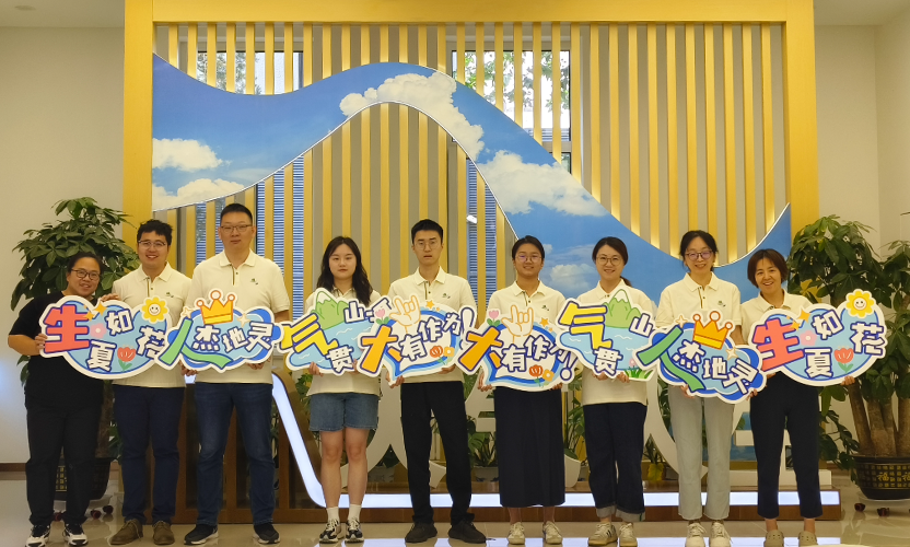 2025-6-4 大氣分工會(huì )六一科普活動(dòng)輪播圖.png