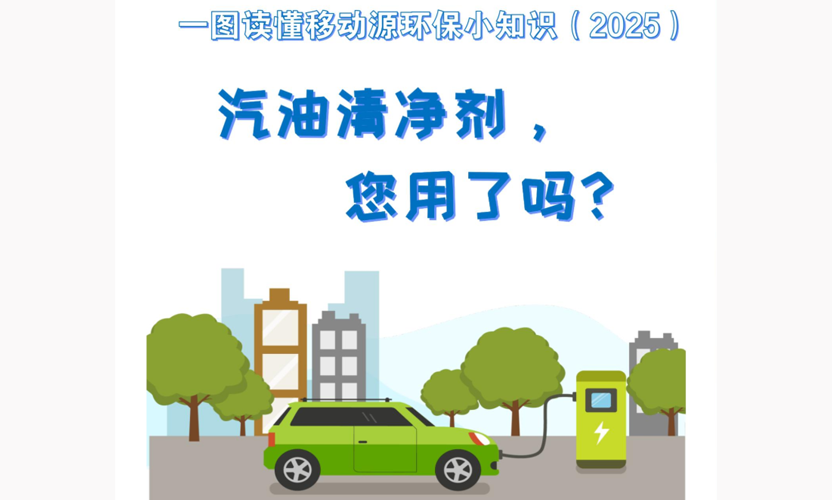 2025-6-24-2輪播.png